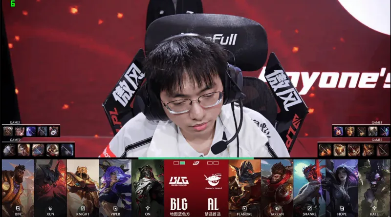 爱游戏体育-AL 1-1 BLG：Knight沙皇完全迷失，AL打赢关键团一波取胜
